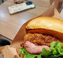 Sichuan Peppercorn Chicken Burger