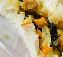 Vegetable Mixed Dumplings