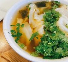 Small Dumplings