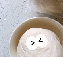 Steamed Bun