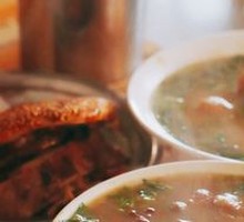 Offal Soup