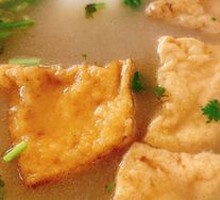 Fried Tofu Soup