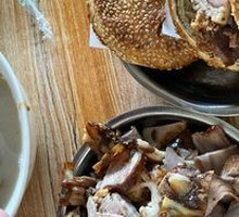 Pork Shank