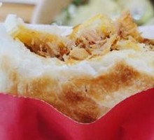 Classic Braised Pork in Flatbread