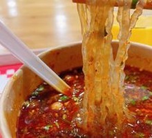 Spicy Chicken Bone Soup Noodles