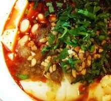 Xi Dining Hall Tofu Pudding