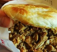 Boneless Chicken with Sichuan Peppercorns in Flatbread