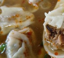 Shiitake Dumplings