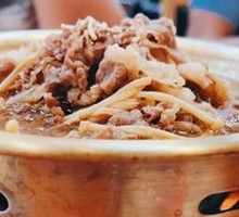 Angus Beef Rice Bowl