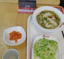 Old Jar Sichuan-Style Fish with Pickled Vegetables