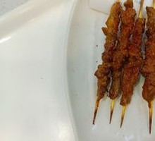 Nancheng Xiang Electric Grilled Lamb Skewers