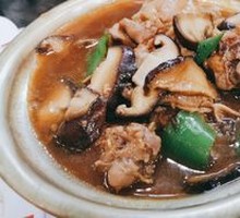 Stewed Chicken Rice