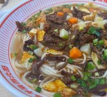 Northwest Sautéed Pork Noodles