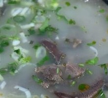 Whole Lamb Soup