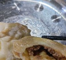 Pork and Scallion Dumplings