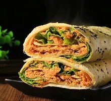 Seaweed and Pork Floss Pancake