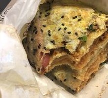 Mung Bean Pancake