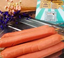 Grilled Sausage