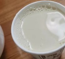 Freshly Ground Soy Milk