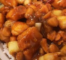 Kung Pao Chicken Rice Bowl