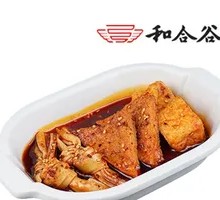 Chengdu Spicy Braised Mix