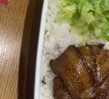 Preserved Vegetable Braised Pork Rice