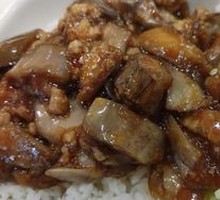Minced Pork with Eggplant Rice
