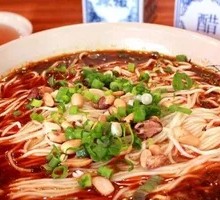 Chongqing Noodles