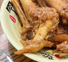 Lamb Shank Bones