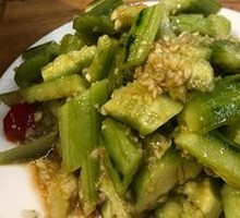 Cucumber Salad