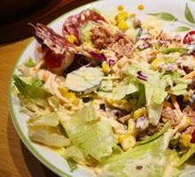 Tuna Salad