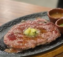 Black Pepper Steak