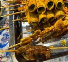 Grilled Tripe