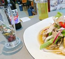 Tear-Split Spicy Pepper Chicken