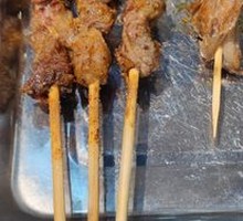 Beef tendon