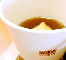 Oden
