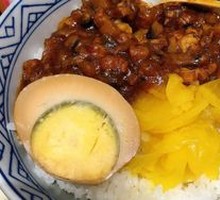 Braised Pork Rice