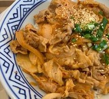 Spicy Kimchi Pork Rice Salad Bowl