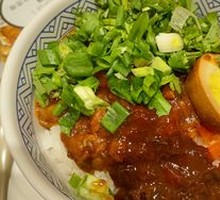 Braised Pork Rice