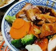 Teriyaki Chicken Rice Bowl