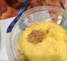 Tuna Mashed Potatoes