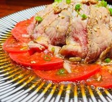 Rare Beef from Non-Frozen Wagyu