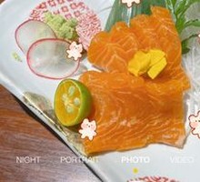Spicy Salmon Roll