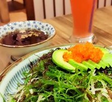 Seaweed Avocado Salad
