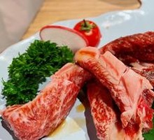 Premium Wagyu Ribeye