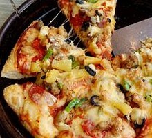 Super Supreme Pizza