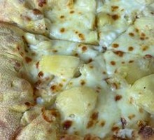 Durian Fruit Pizza