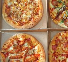 Hawaiian Pizza