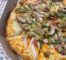 Premium Deluxe Pizza