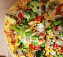 Vegetable Medley Pizza